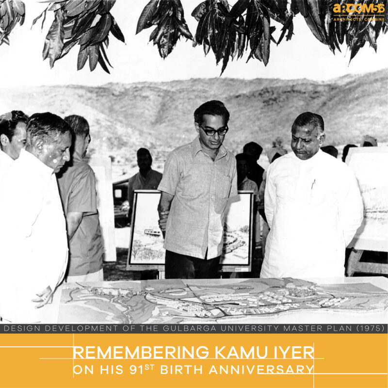 Remembering Kamu Iyer on his 91st Birth Anniversary